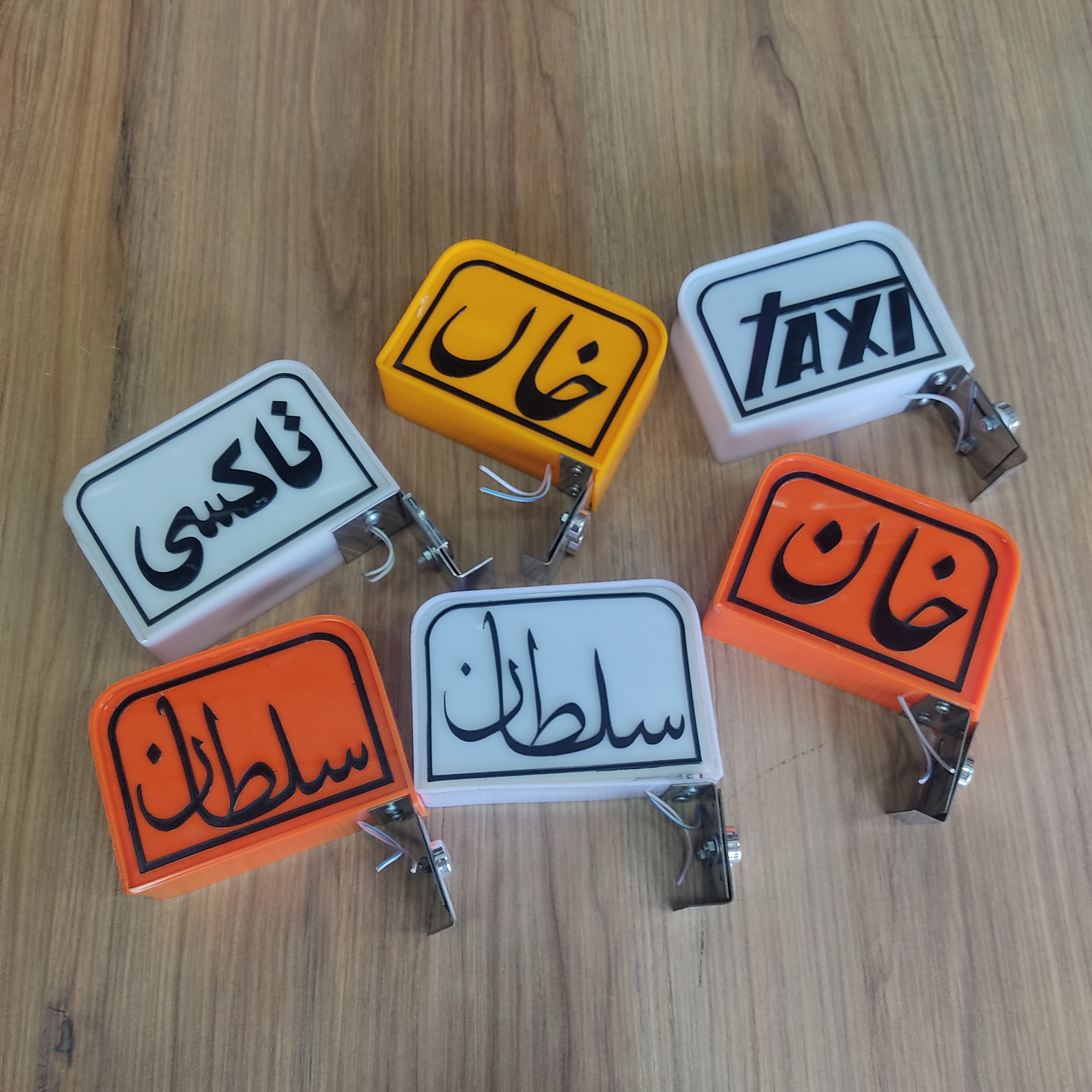 تابلو تاکسی آنتیک ( خان زرد )