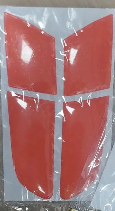 کارلینگ چراغ خطر 207