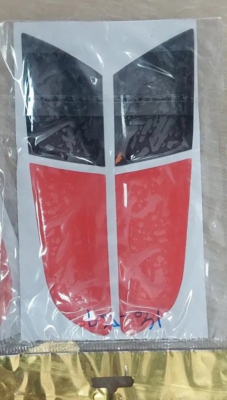 کارلینگ چراغ خطر 207