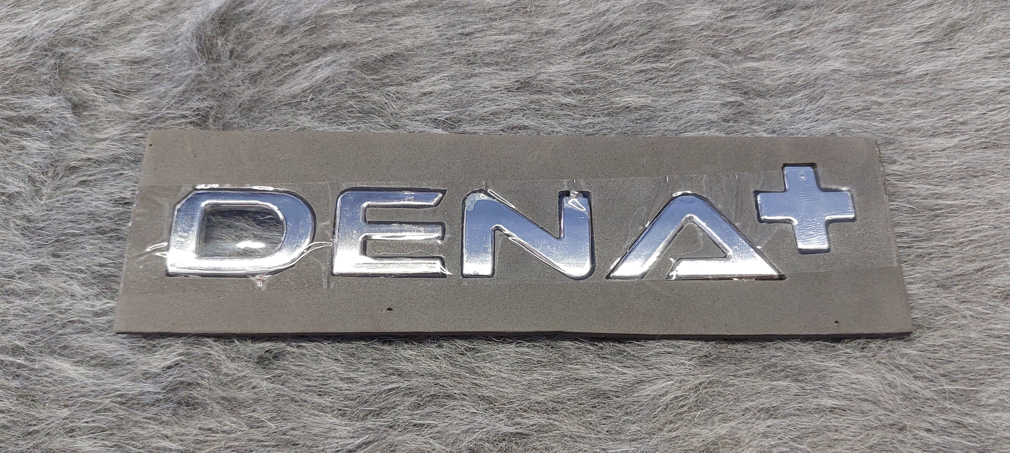 نوشته دنا پلاس لاتین ( هر عدد )